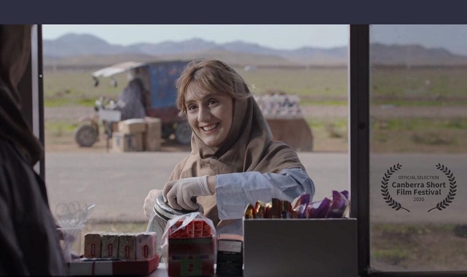 راه‌یابی فیلم کوتاه «شنل» به یک جشنواره‌ استرالیایی