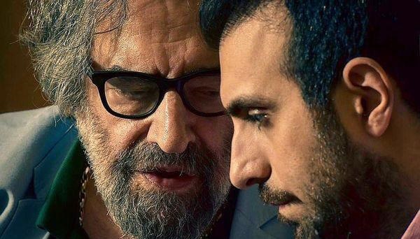 پولاد کیمیایی به «خائن کشی» پیوست 