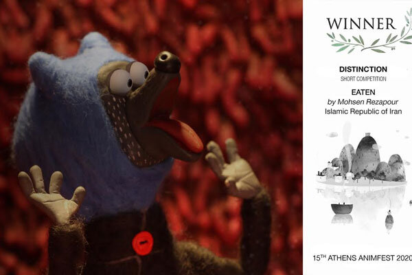 یک موفقیت جهانی دیگر برای انیمیشن «خورده شده»