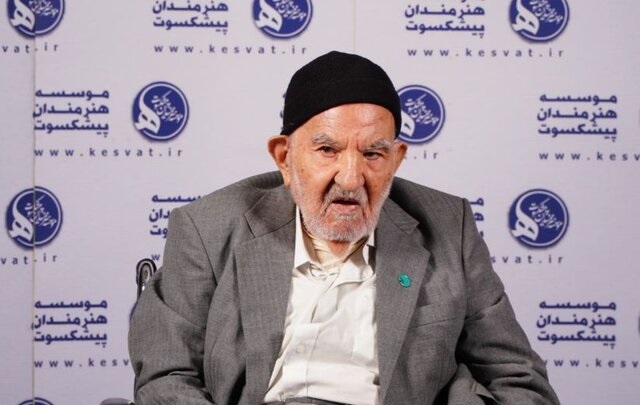 مدیر‌کل هنرهای ‌نمایشی درگذشت پیشکسوت تعزیه را تسلیت گفت