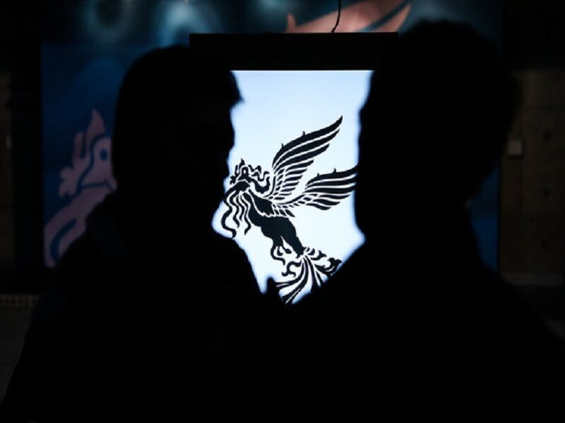 فراخوان سی و نهمین جشنواره فیلم فجر منتشر شد 