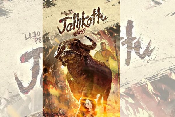 هند هم به میدان اسکار ۲۰۲۱ آمد