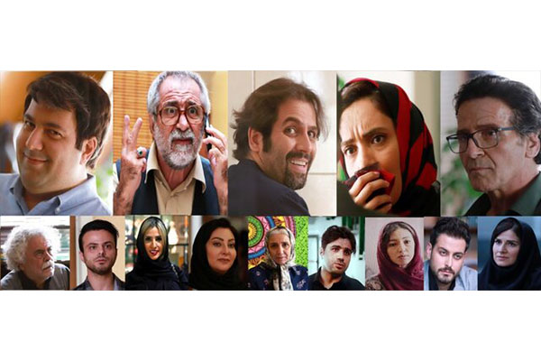  جدیدترین خبر از فیلمی با بازی میترا حجار و ابوالفضل پورعرب