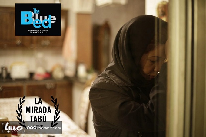 «تخت آبی» به اسپانیا می‌رود/ نشان دادن مفهوم تابو از دیدگاه فیلمسازان