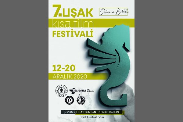 فیلم‌های کوتاه جشنواره «اوشاک» ترکیه را آنلاین ببینید