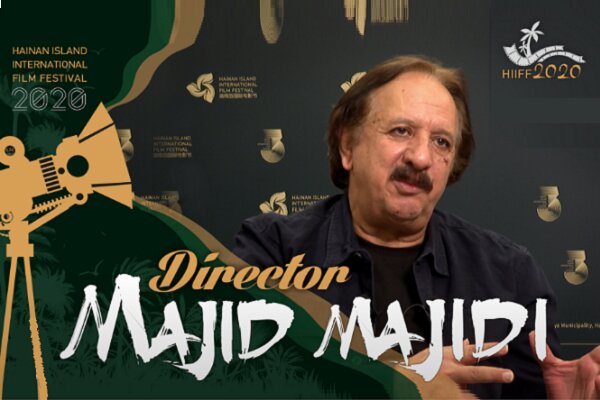 فیلم بعدی مجید مجیدی در چین کلید می‌خورد / روایتی از بحران کرونا