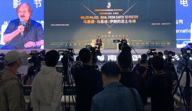 بازتاب نمایش «خورشید» و صحبت‌های مجیدی در چین