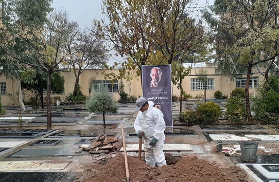 پرویز پورحسینی به خاک سپرده شد