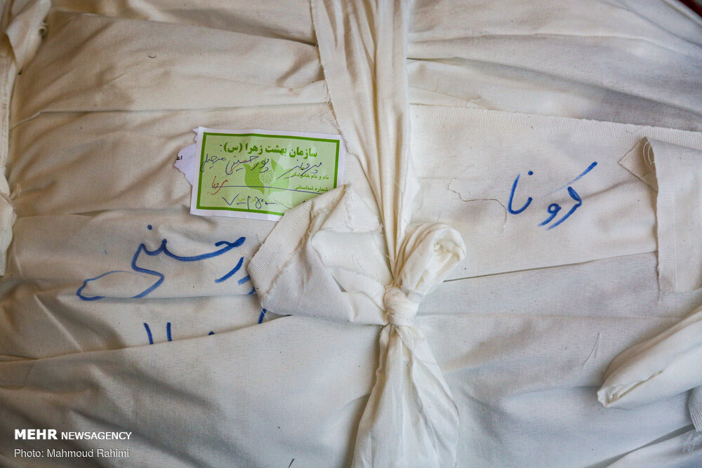 گزارش تصویری/ خاکسپاری پیکر مرحوم  پرویز پورحسینی