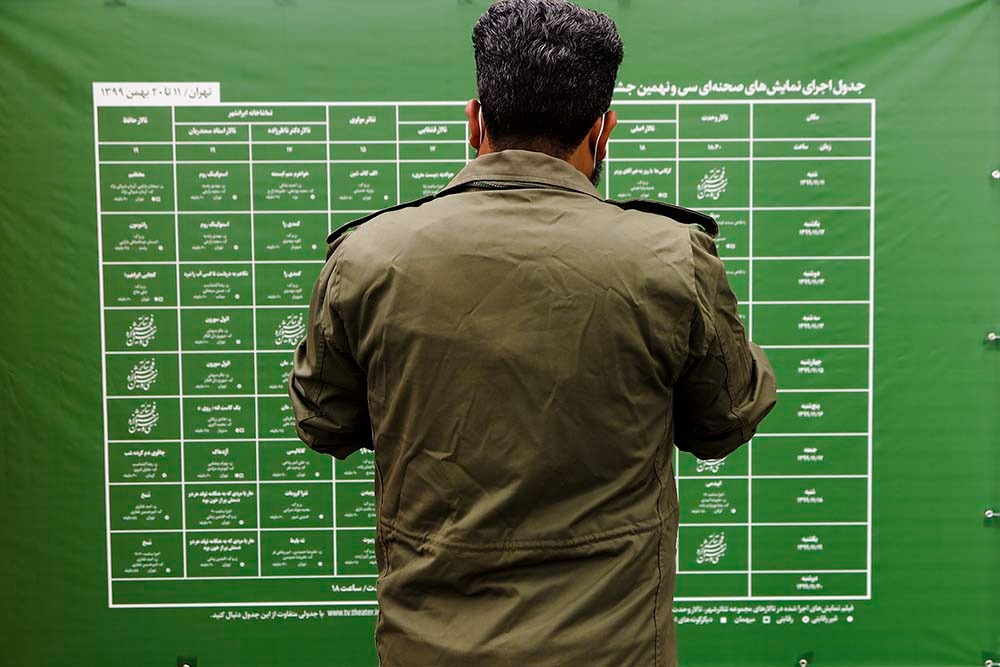 در سومین روز «تئاتر فجر 39» چه آثاری اجرا می‌شوند؟