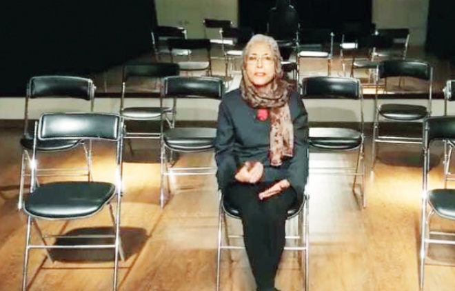 لطفا بيست ثانيه وقت بگذاريم