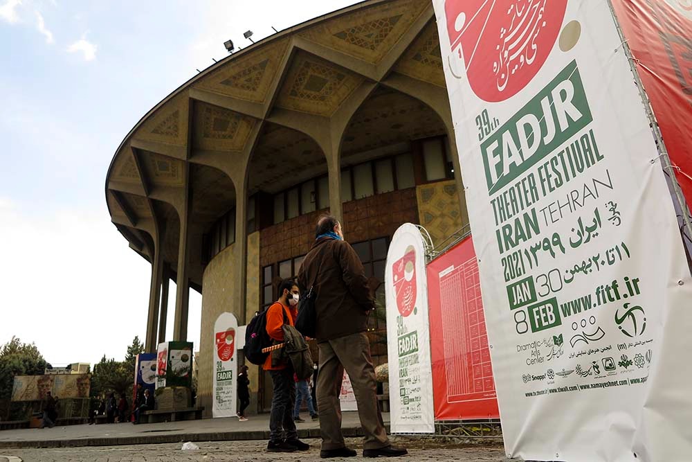 در هشتمین روز «تئاتر فجر 39» چه آثاری اجرا می‌شوند؟