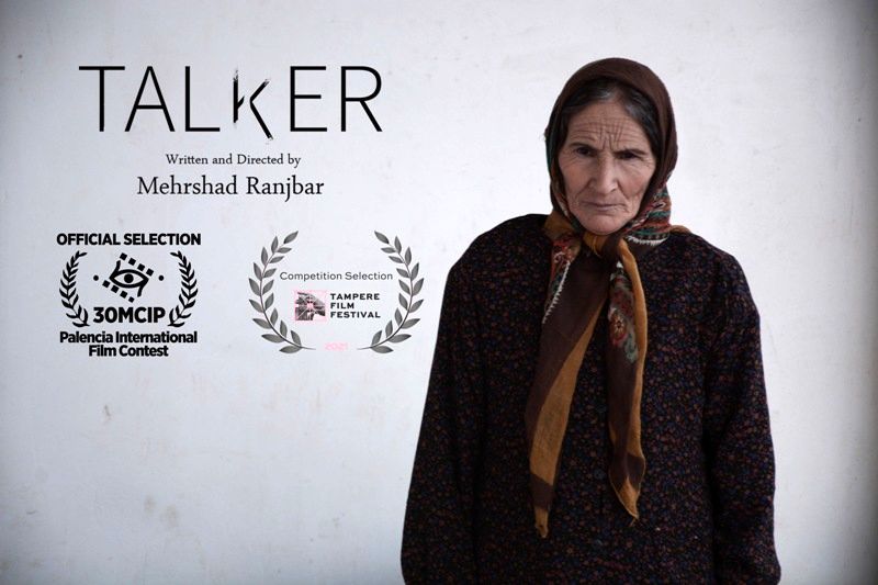 حضور فیلم کوتاه ناطق در دو جشنواره اروپایی 