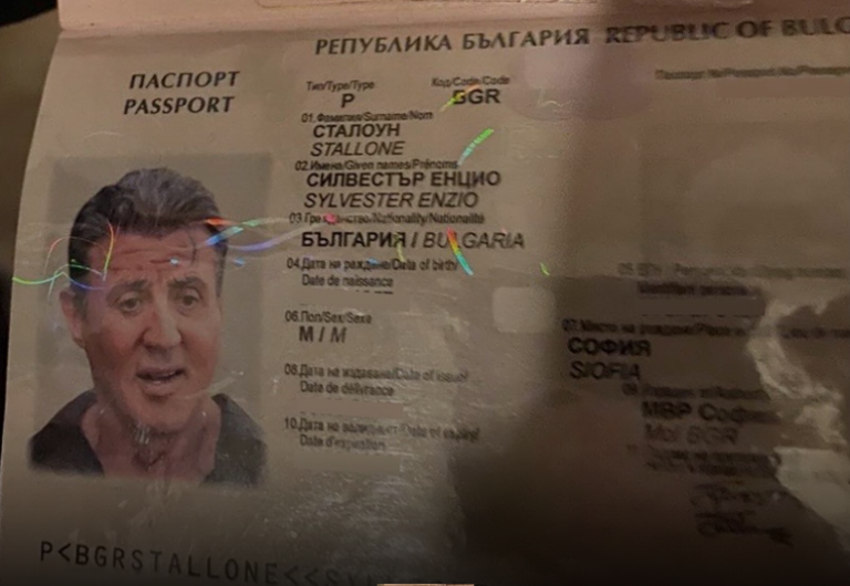 متلاشی شدن باندی که گذرنامه سیلوستر استالونه را جعل کرده بود