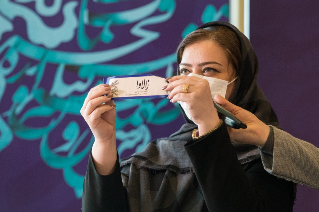 گزارش تصویری- مراسم قرعه‌کشی جدول سینمای رسانه جشنواره فیلم فجر