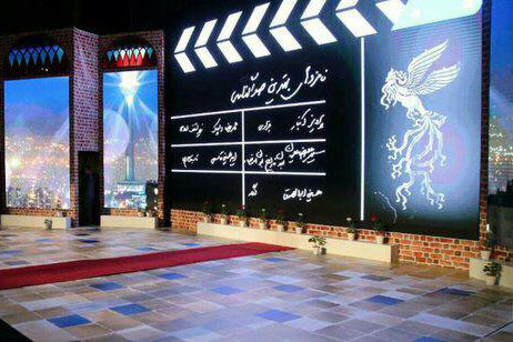  «نقد سینما» برای جشنواره فجر چه برنامه ای دارد؟