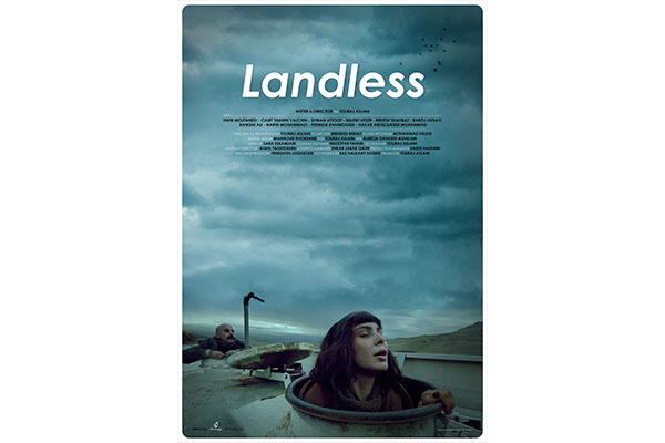 پوستر انگلیسی فیلم سینمایی «بی سرزمین» به کارگردانی تورج اصلانی رونمایی شد    