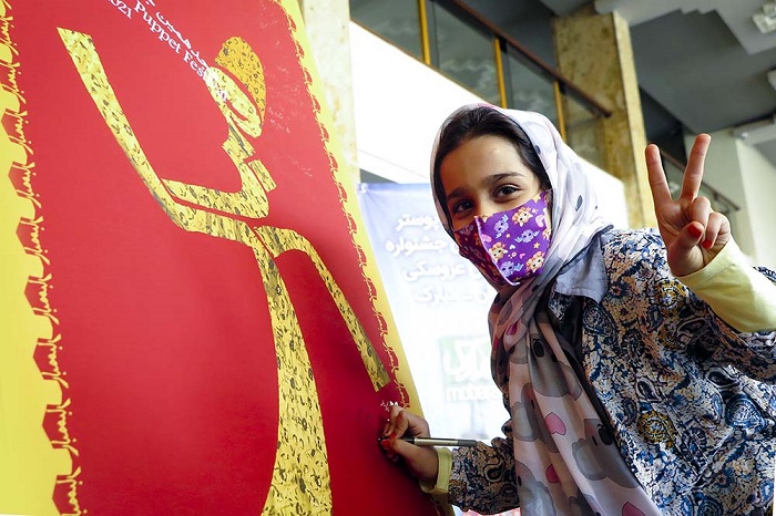 پوستر هجدهمین جشنواره تئاتر عروسکی رونمایی شد