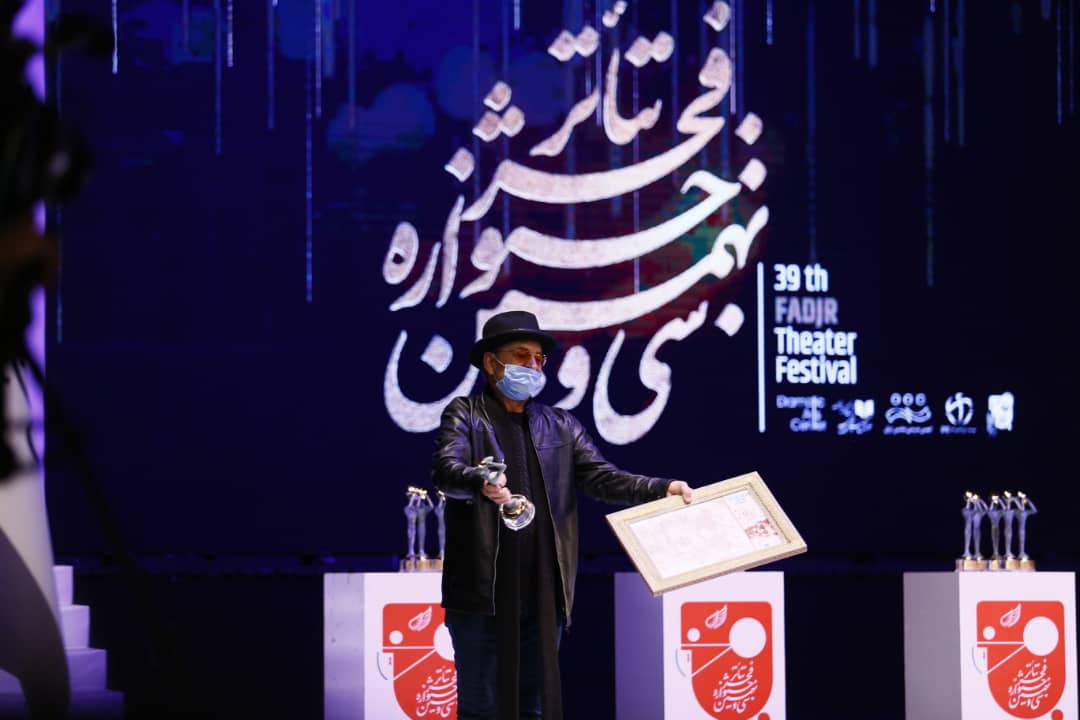 گزارش تصویری- اختتامیه سی و نهمین جشنواره تئاتر فجر