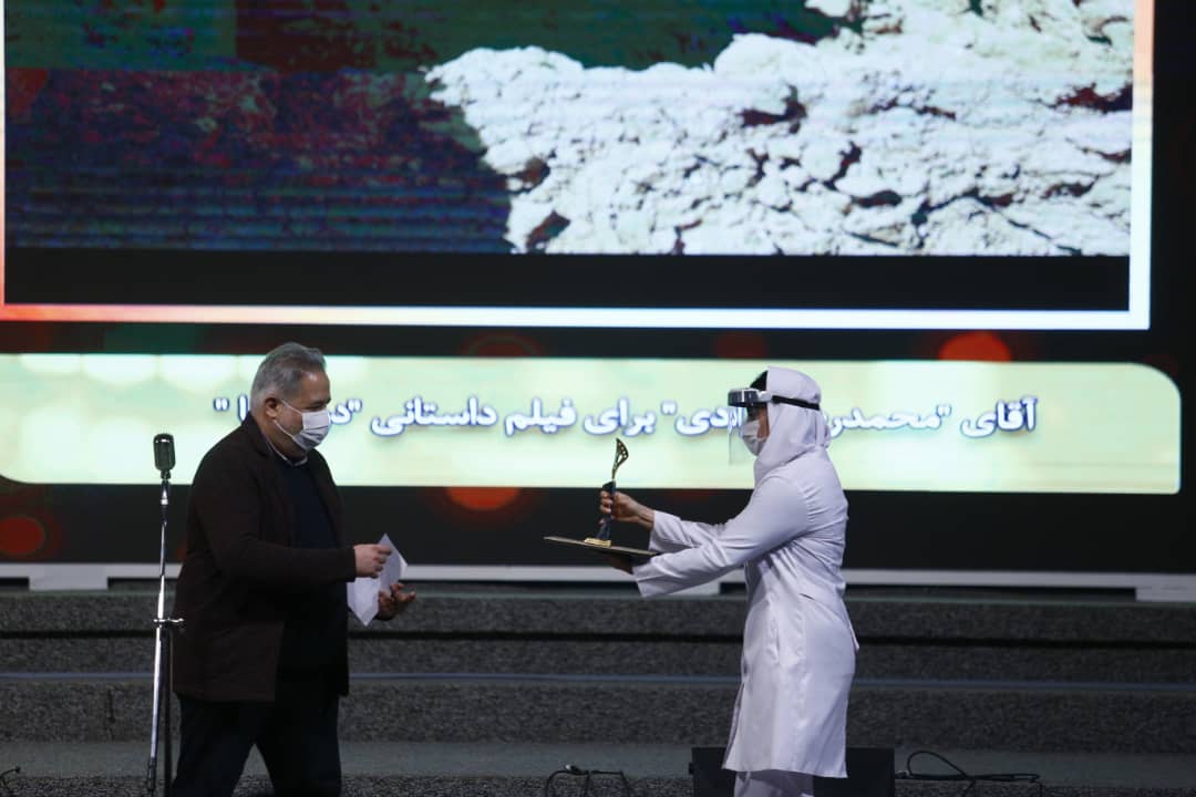 گزارش تصویری- اختتامیه سی و هفتمین جشنواره بین‌ المللی فیلم کوتاه تهران