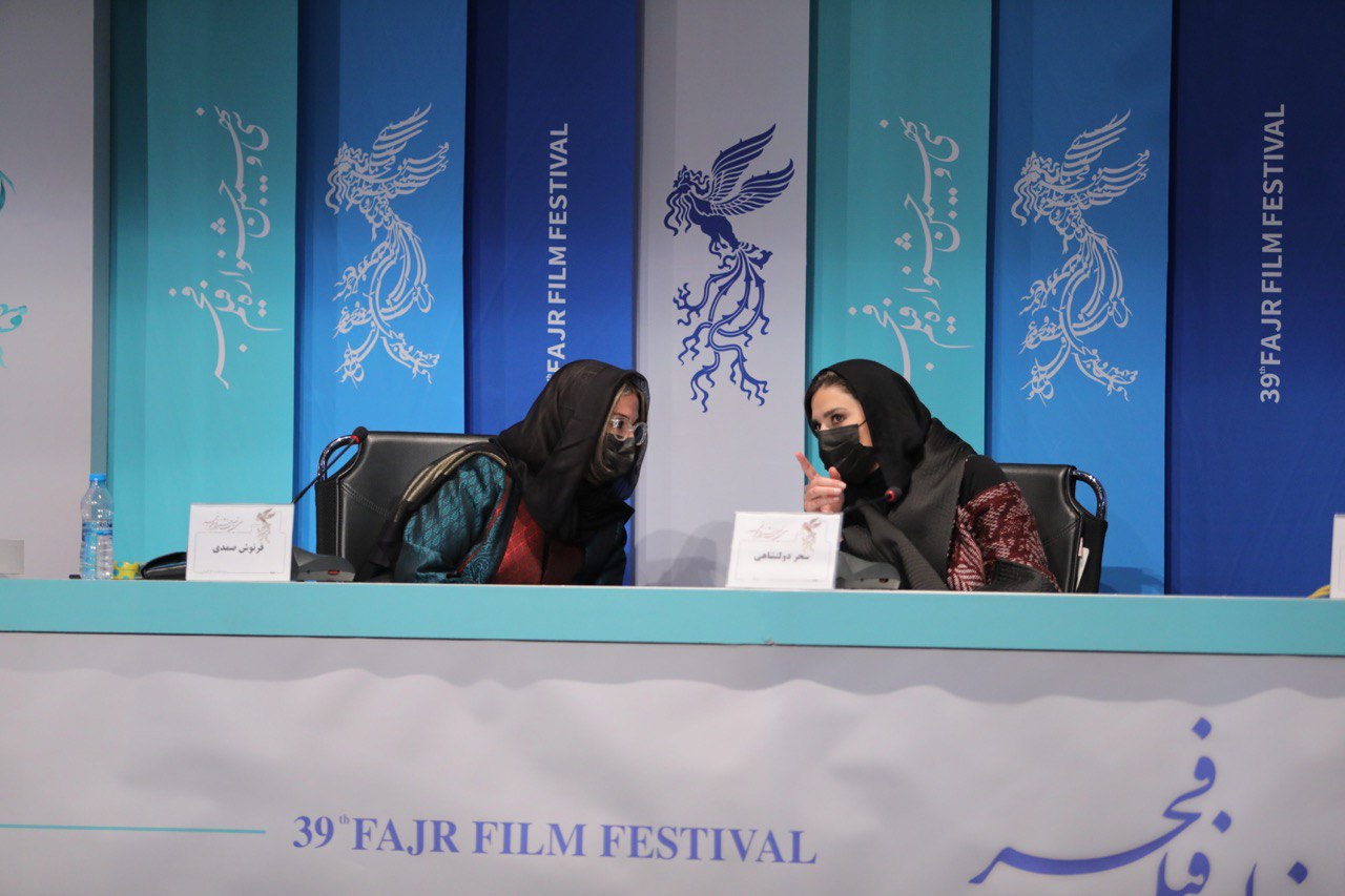 گزارش تصویری- نشست خبری فیلم «خط فرضی» / جشنواره فیلم فجر