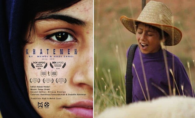 ۲ اثر ایرانی در میان برترین های مستند آسیا ۲۰۲۰