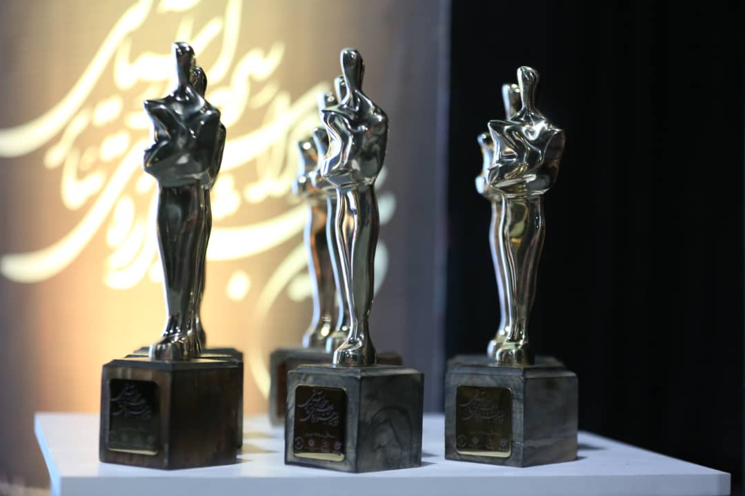 معرفی برگزیدگان دومین جشنواره تئاتر سردار آسمانی