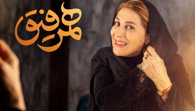 فاطمه معتمدآریا مهمان شهاب حسینی در «همرفیق» شد