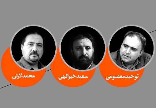 معرفی هیات انتخاب بخش ویژه سرباز انقلاب جشنواره تئاتر فجر