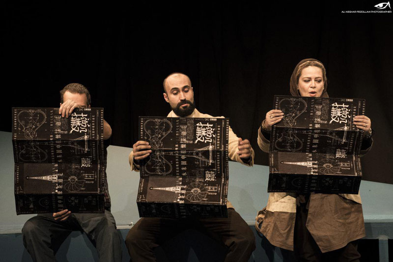 به بهانه انتشار فیلم‌ تئاتر «اپراتور نسل چهارم» / پایان‌بندی موردنظر در دسترس نیست 