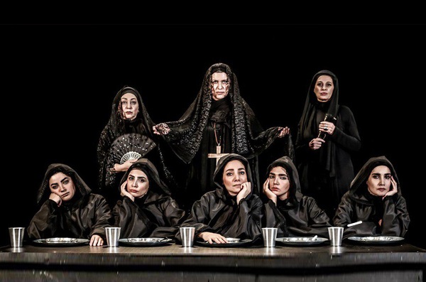 مرگ و ملال و سرخوشیِ دختران خانه برناردا آلبا مرگ و ملال و سرخوشیِ دختران خانه برناردا آلبا