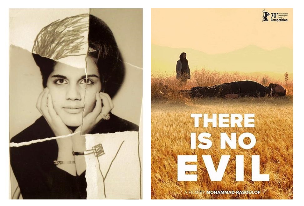 هفت فیلم برتر خاورمیانه‌ای سال ۲۰۲۰ معرفی شد/ ایران دو نماینده دارد