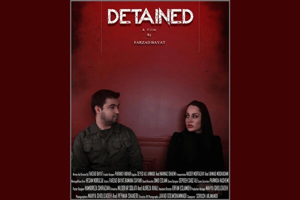 انجام آخرین مراحل فنی فیلم کوتاه «دربند» انجام آخرین مراحل فنی فیلم کوتاه «دربند»