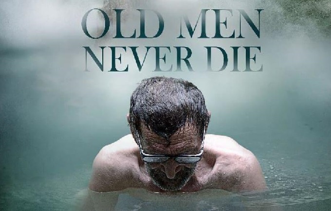 اکران «پیرمردها نمی‌ میرند» در هنر و تجربه