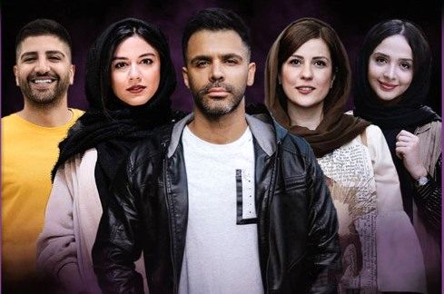 سریال «حرفه‌ای» کلید خورد 