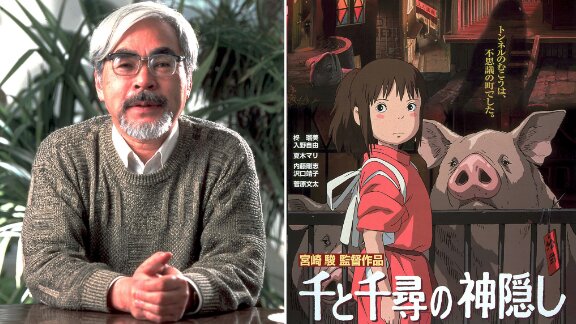 «شهر اشباح» میازاکی به روی صحنه میرود «شهر اشباح» میازاکی به روی صحنه میرود