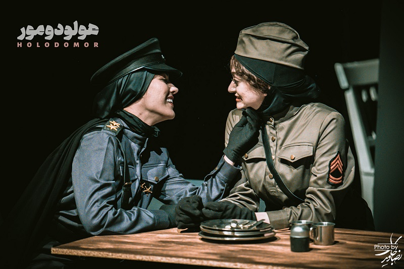 تصاویر- نمایش «هولودومور» به کارگردانی رها حاجی زینل