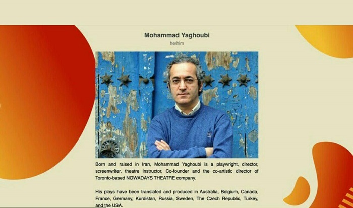 محمد یعقوبی جایزه پن کمپانی کاهوتس کانادا را از آن خود کرد محمد یعقوبی جایزه پن کمپانی کاهوتس کانادا را از آن خود کرد