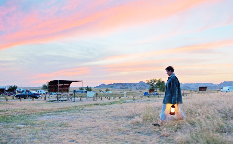 اقامت در خانه‌ای به پهنای زندگی