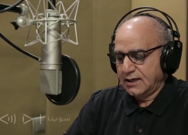  نسخه ویژه نابینایان «هامون» با صدای پرویز پرستویی