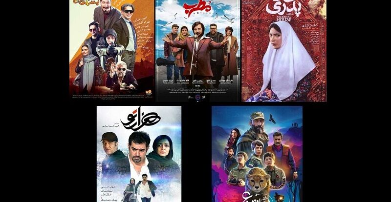 گیشه ۹۸؛ از فوتبالیست میلیاردی تا جابهجایی رکورد پرفروشترین فیلم سینمای ایران گیشه ۹۸؛ از فوتبالیست میلیاردی تا جابهجایی رکورد پرفروشترین فیلم سینمای ایران
