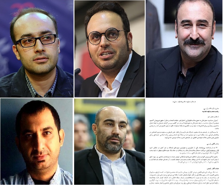 ماجرای امضای نامه حمایتی سینماگران از محمد امامی و انتشار تکذیبیه‌ها 