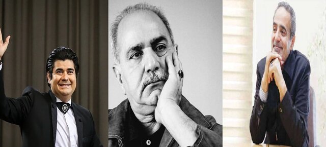 تولید قطعه‌ 