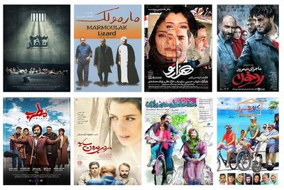 نگاهی به فیلمهای طرح