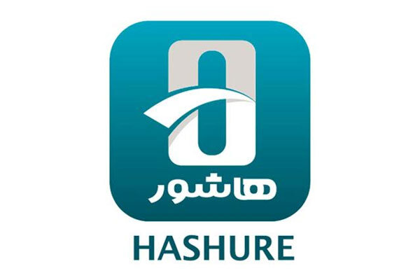 کرونا مخاطبان مستندهای «هاشور» را ۳۰۰ درصد افزایش داد کرونا مخاطبان مستندهای «هاشور» را ۳۰۰ درصد افزایش داد
