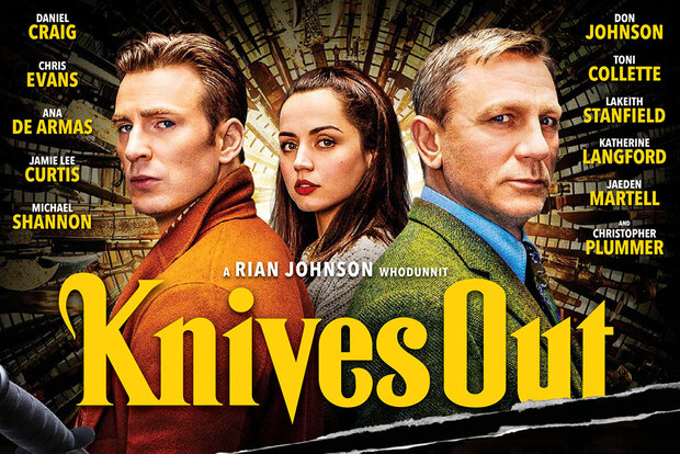 معرفی فیلم- قاتلی که فرق چاقوی اصل و تقلبی را نمی‌دانست!/ حل کلاسیک یک معما