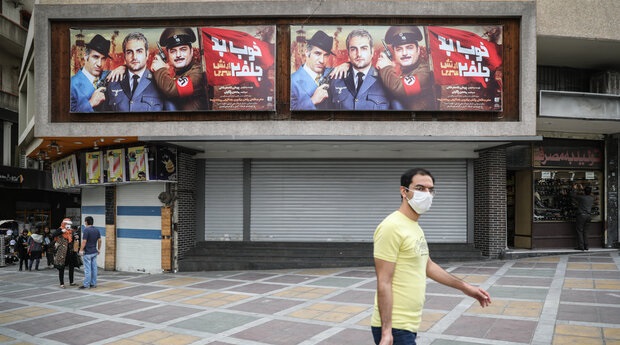 اعلام جزییات کمک هزینه سازمان سینمایی به آسیب‌دیدگان کرونا