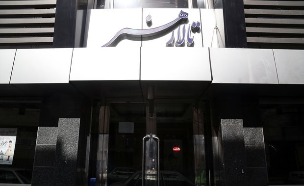 سالن‌های تئاتر با «مخاطبان قهرکرده» پر می‌شود؟/نگرانی از هزینه‌ها