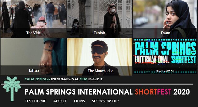 جشنواره فیلم کوتاه «پالم اسپرینگز» میزبان ۵ اثر ایرانی