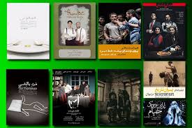 لزوم توجه هنرمندان تئاتر به مباحث حقوقی